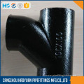 Seamless Carbon Steel Elbow